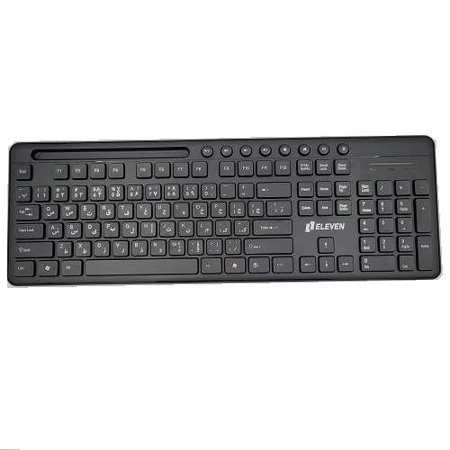 موس و کیبورد بی سیم الون مدل WK801 ELEVEN WK801 Wireless Keyboard and Mouse